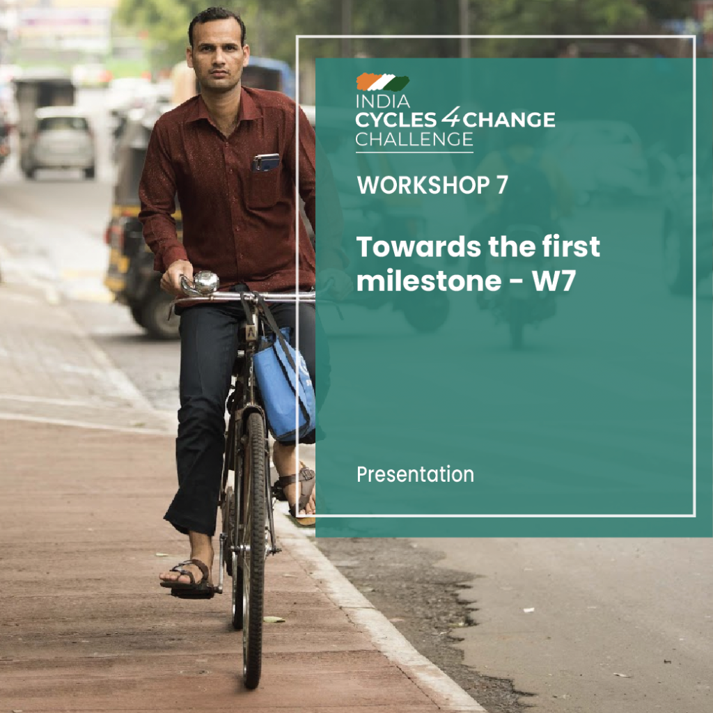 Towards the first milestone