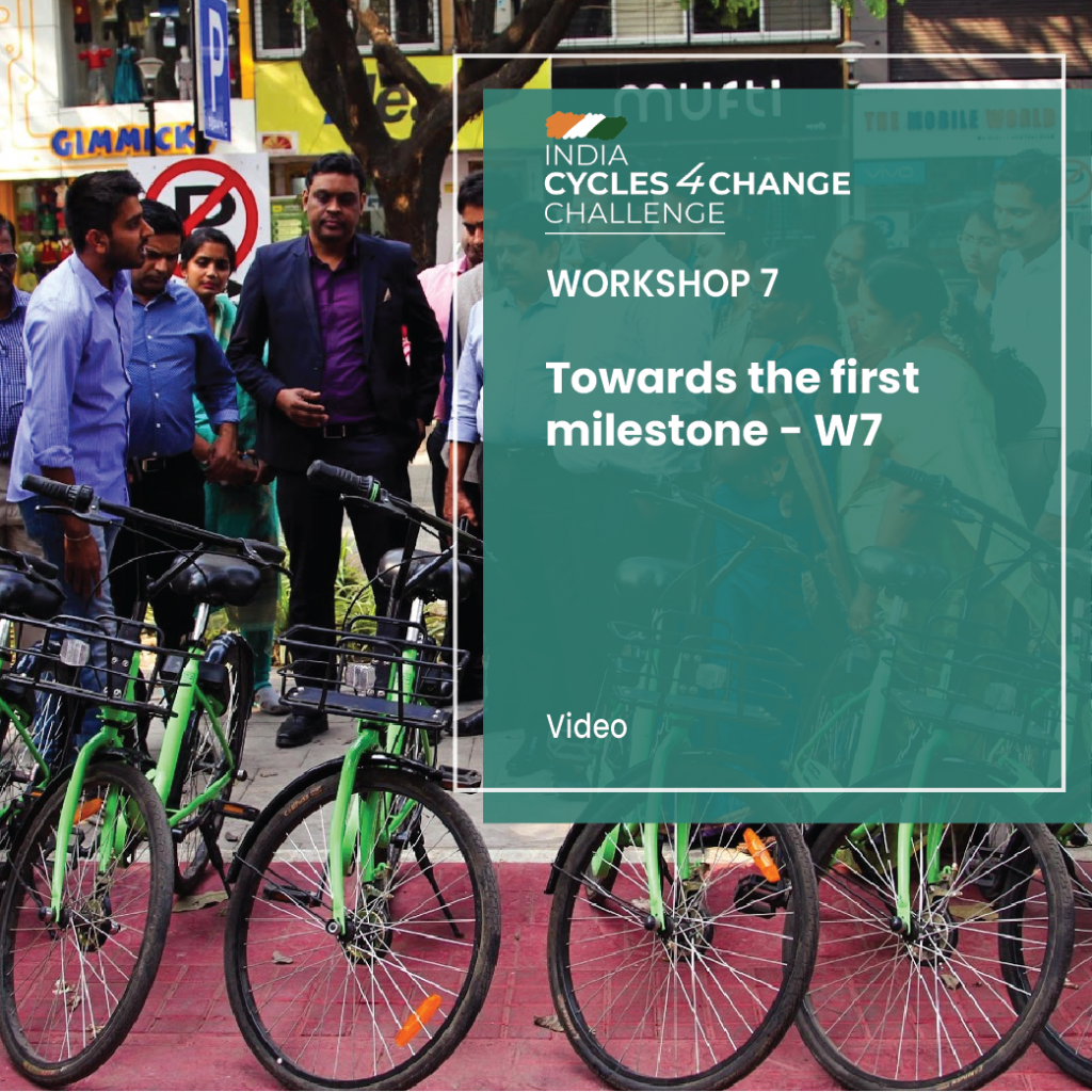 Towards the first milestone