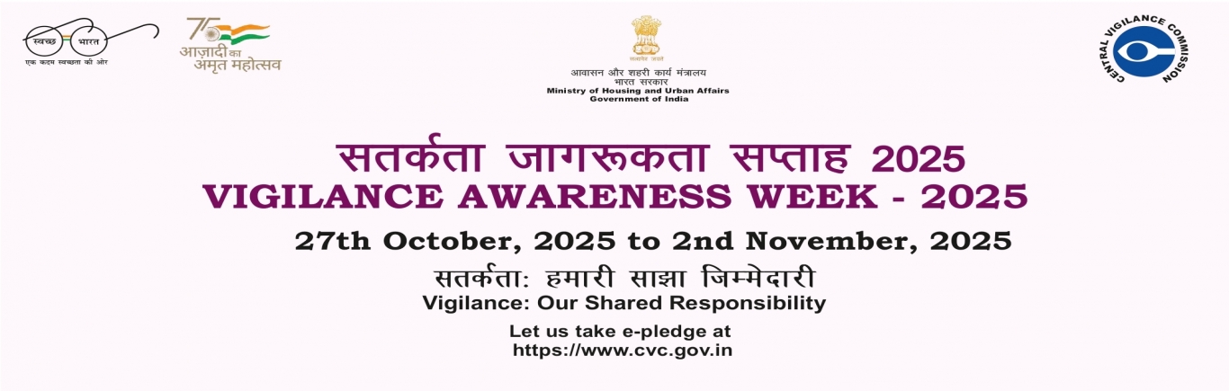 VIGILANCE_AWARENESS_WEEK_2025_1