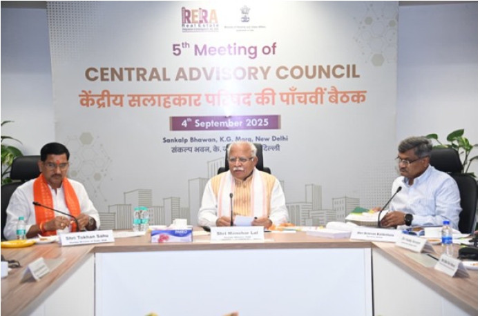 5th meeting of Central Advisory Council
