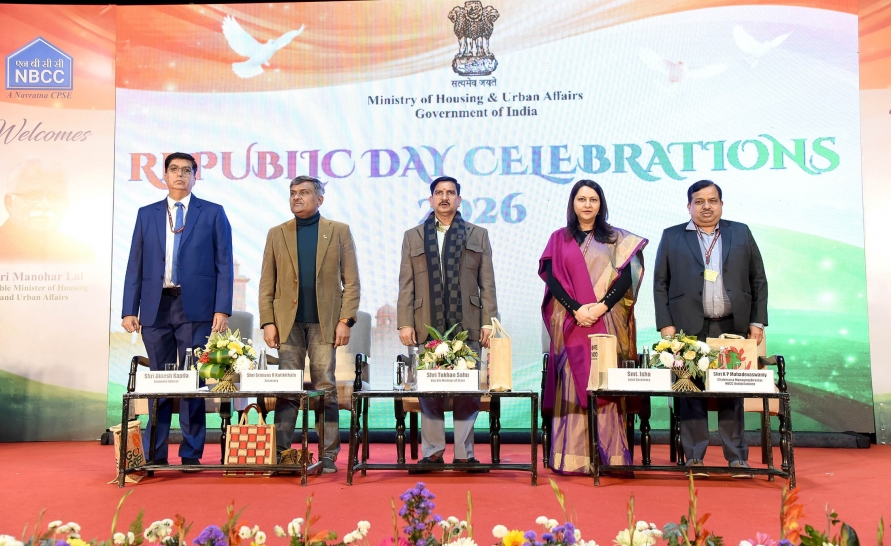 Republic Day Celebrations 2026