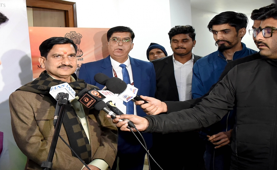 Republic Day Celebrations 2026